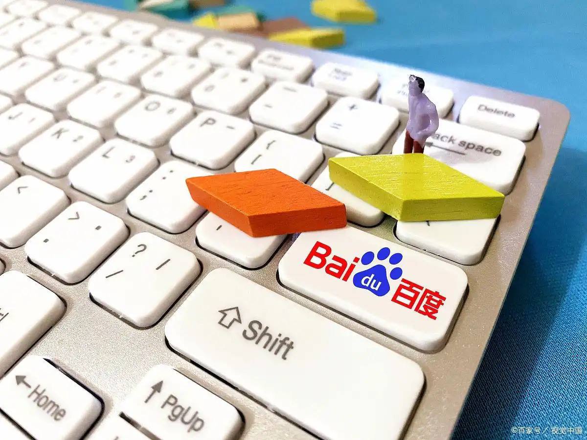 篮球赌注app花海上学日记